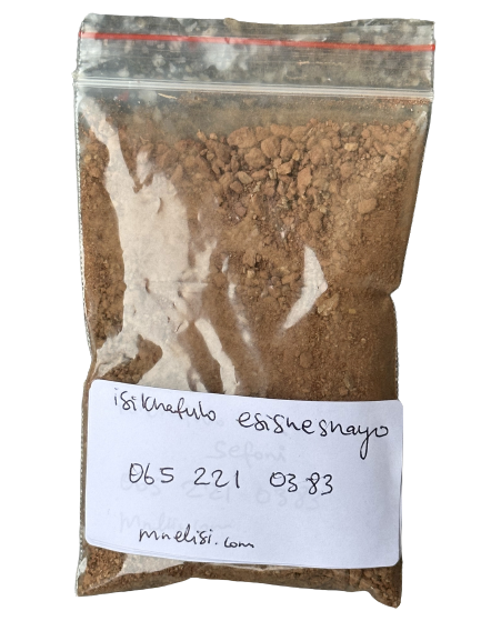 isikhafulo esisheshayo